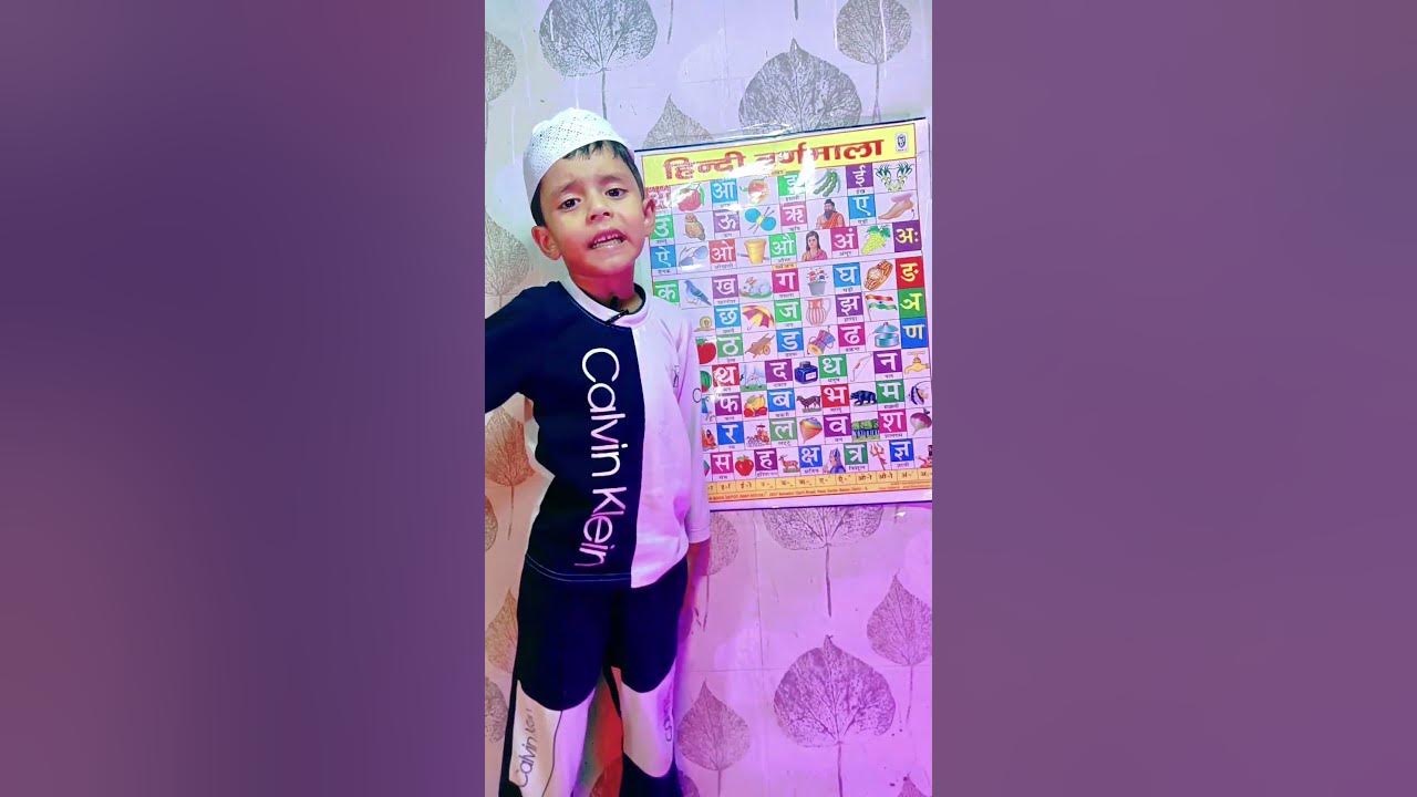 a-for-apple-b-for-boll-c-for-phonics-song-children-music-a-to-z