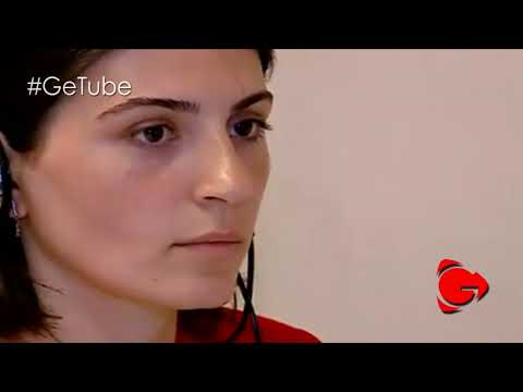 11 წლის მოზარდის გარდაცვალებაზე მისი დედა და და საუბრობენ ! #GeTube