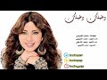 شيلة دخيلك دخيلك اداء ماجد الأحقي ومحمد النفيشي 2019 حصري جديد شيلة دخيلك دخيلك اداء ماجد الأحقي ومحمد النفيشي 2019 حصري جديد