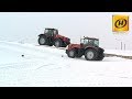Download МТЗ провёл тест-драйв новых моделей техники МТЗ провёл тест-драйв новых моделей техники