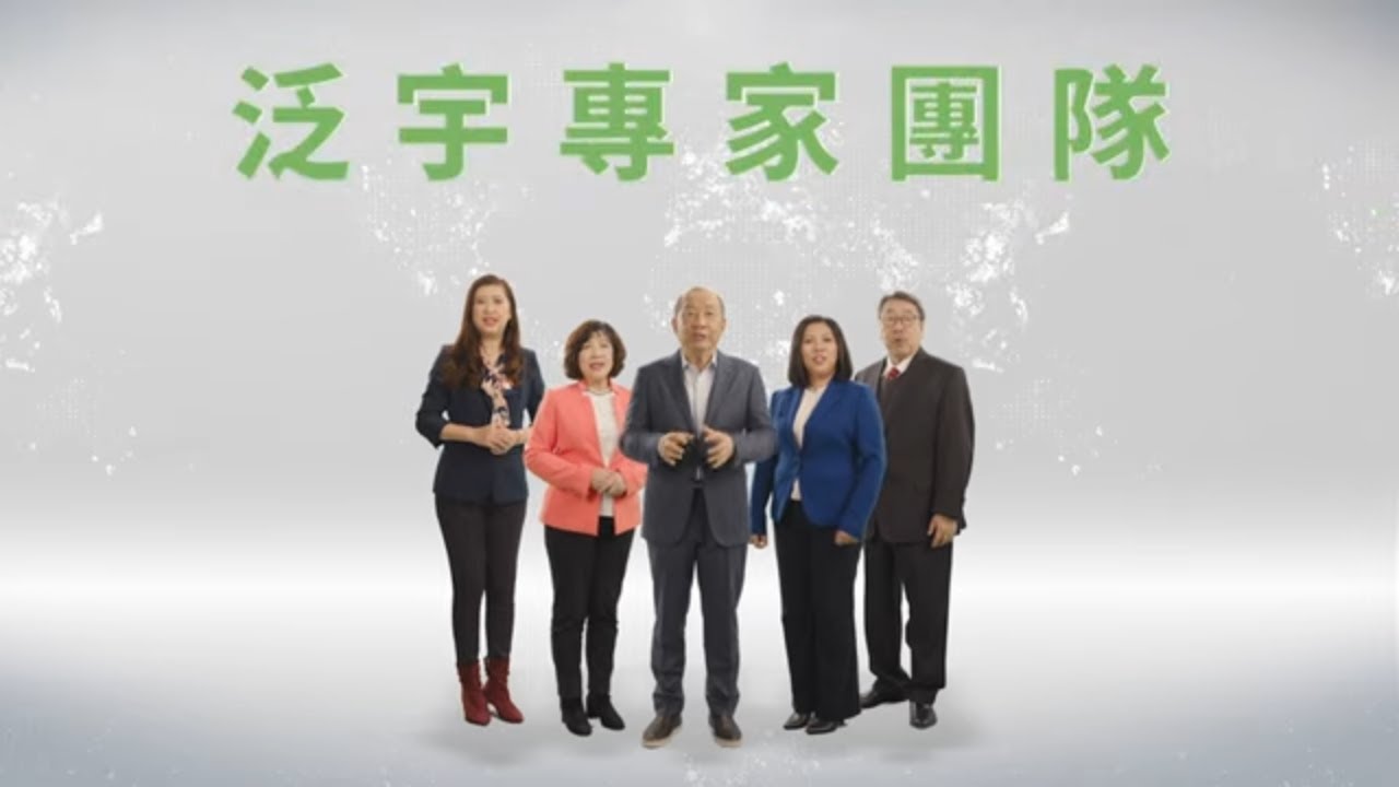 生前信託留愛不留怨，錢就是要留給想要給的人！