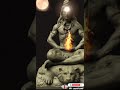 lord shiva