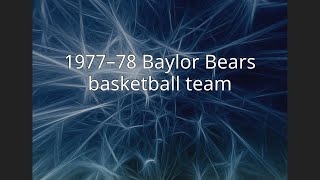 1977–78 Baylor Bears basketball team