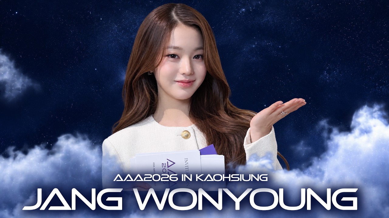 [AAA 2026 LINE-UP] Jang Wonyoung 장원영 #AAA #aaa2026