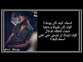 ردة فعل جونغكوك اذا عاد من العمل متعب وطلب منك ان ترقصي له لينتصب ويطلب منك تخليصه ردة فعل جونغكوك اذا عاد من العمل متعب وطلب منك ان ترقصي له لينتصب ويطلب منك تخليصه