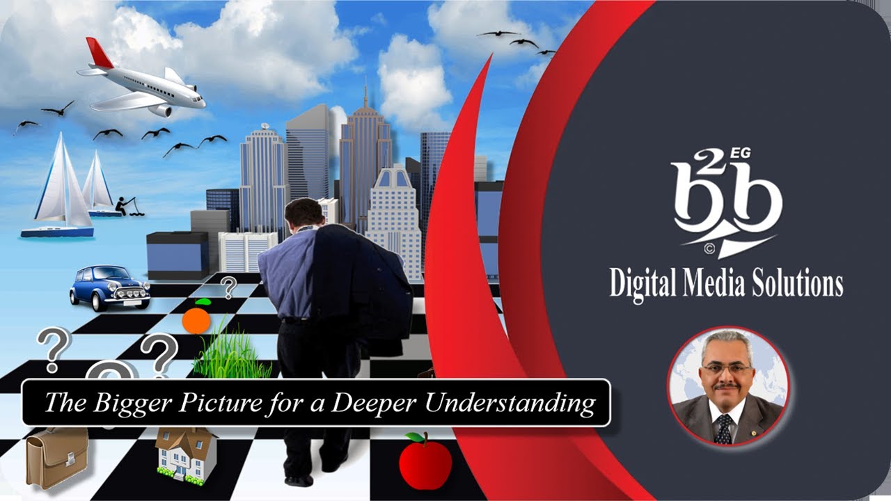 Big Picture: For Deeper Understanding