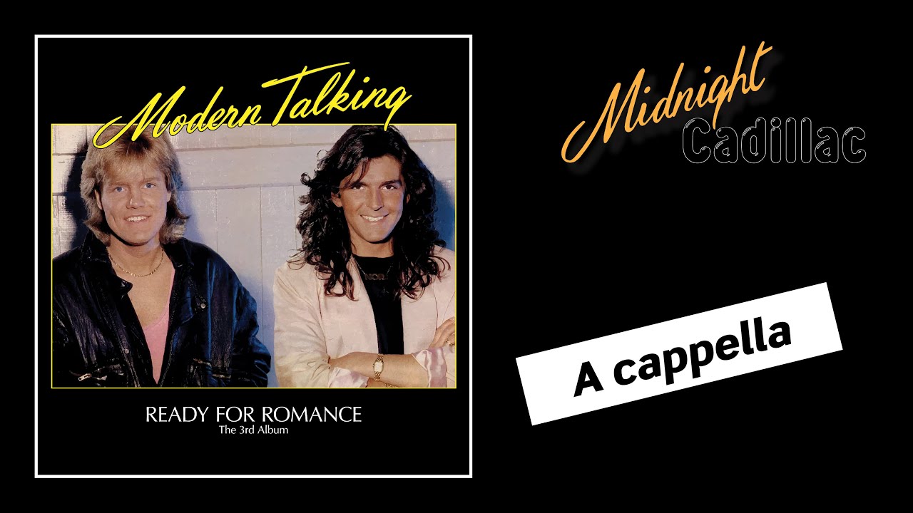 Modern Talking モダン トーキング/Ready For Romance 中古レコード 