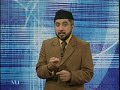 fin611  Advanced Financial Accounting FIN611 Lecture No.44