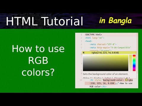 HTML RGB color tutorial Bangla