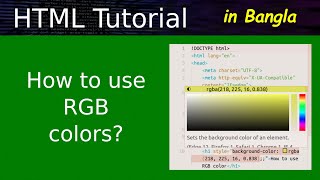 HTML RGB color tutorial Bangla