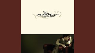 바람이 불면 너가 떠올라 (feat. 일락)