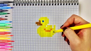 Как Нарисовать 🐥 Утенка По Клеточкам ❤️ Рисунки По Клеточкам