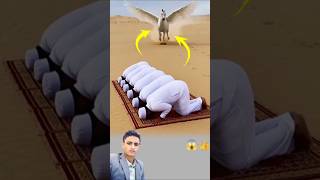 حين يلامس الجبين الأرض ترفع الأقدار وتتحرك السماوات للصدق