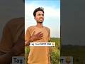 Sacha Pyar Jarur Milta Hai 🥺//funnykaramchak//#funny #comedy #viral #trending