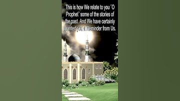 TAHA ⛰️𓁈⚱️ 𓂀  | Mishary Alafasy | Qiraah Khalaf an Hamza | مشاري العفاسي طه⛰️  برواية خلف