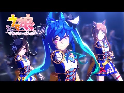 【ウマ娘】限界突破するツインターボ！！ MV〖うまぴょい伝説〗_ 『ツインターボ/cv：花井美春』(ライスシャワー/cv：石見舞菜香）(グラスワンダー/cv：前田玲奈）