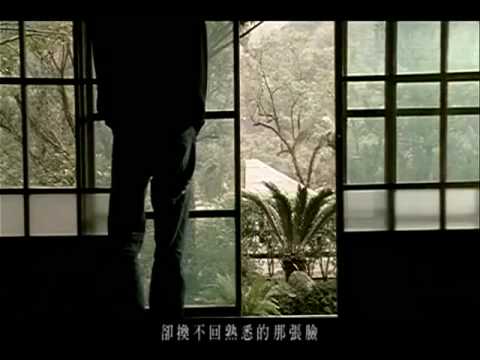 周杰伦 楓 高清版 Jay Maple HD