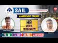 HR Mock Interview for SAIL MT Interview | Prepare for GD, GT, Cse Study & PI with YourPedia