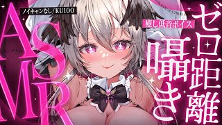 りちゃむ【Richamu】の配信のサムネイル画像