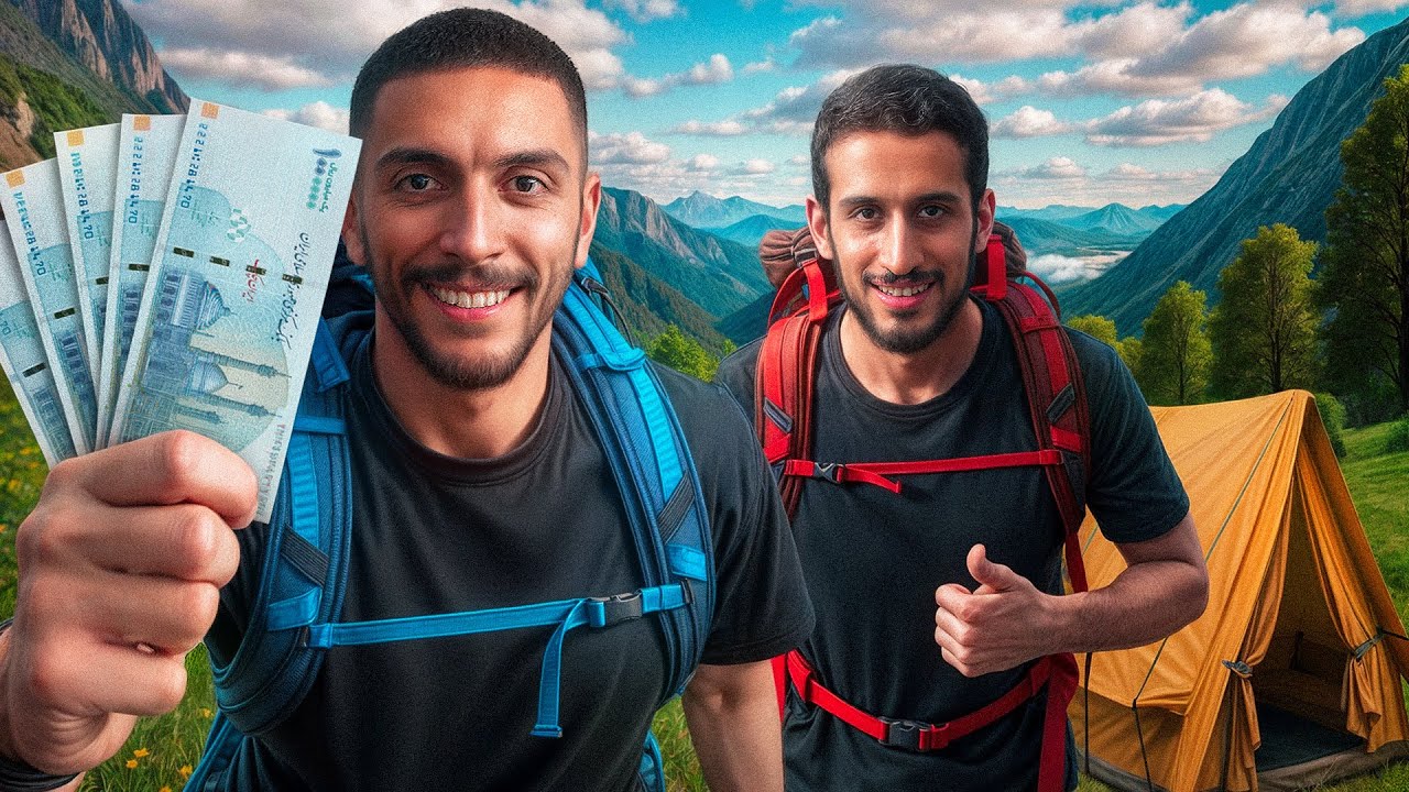 خفن‌ترین تفریحی که میتونی با ۵۰۰ هزار تومن بکنی! (وسط کوه های تهران کمپ کردیم)