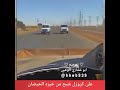 ابو عسكر قم ياندوبي
