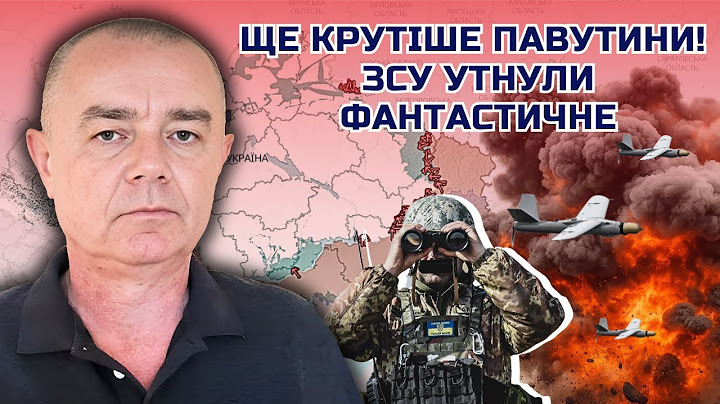 ⚡️СВІТАН: Почалося! Нова "ПАВУТИНА". ЗСУ пробили ОБОРОНУ за 100 КМ. У капкані 50 ТИСЯЧ війська РФ