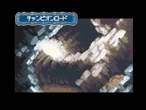 良曲 チャンピオンロードbgm ポケモン ハートゴールド ソウルシルバー Youtube 良曲 チャンピオンロードbgm ポケモン ハートゴールド ソウルシルバー Youtube