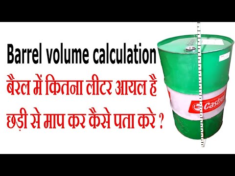 Barrel volume calculation / How to calculate vertical tank volume?