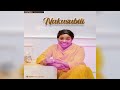 Festina Mwandwanga Nakusubili Official Audio 