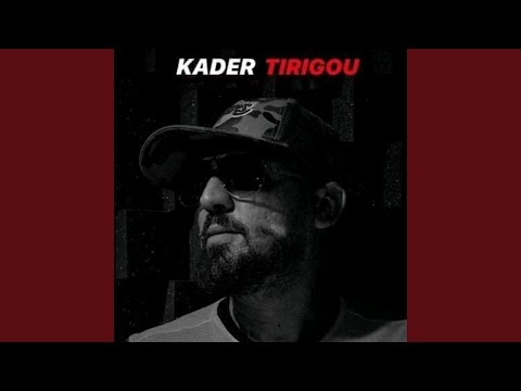 Almeria Hali El Bibane Feat Mito