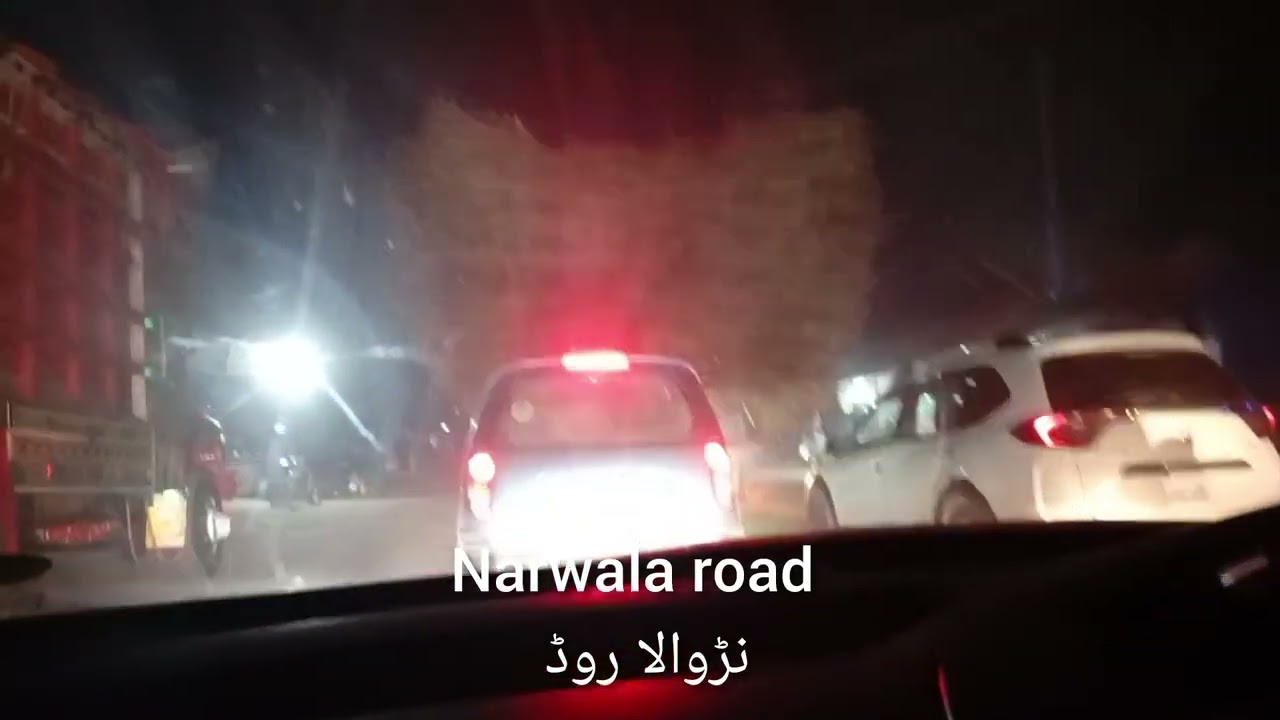 Journey Lahore to Faisalabad || Amin pur to Rajbah road || @Trip905