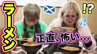 【怖い…】母国にはないこんなに味が濃い料理…果たしで人生初のラーメンは美味しく食べれるのか…？