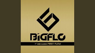 First Flow (Intro)
