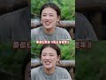 辛芷蕾马思纯在蘑菇屋太有笑点了