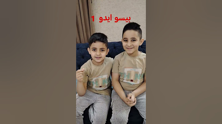 اول فديو النه 🥹شجعونا