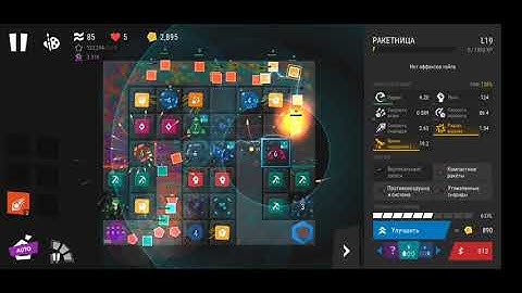 Android game "Infinitode 2" - Daily quest DQ1 - 133121 points (final part only)