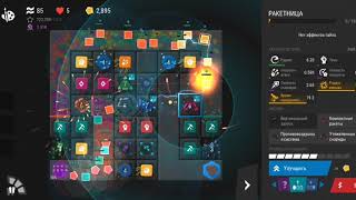 Android game Infinitode 2 - Daily quest DQ1 - 133121 points (final part only)
