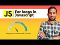 For Loops In Javascript
