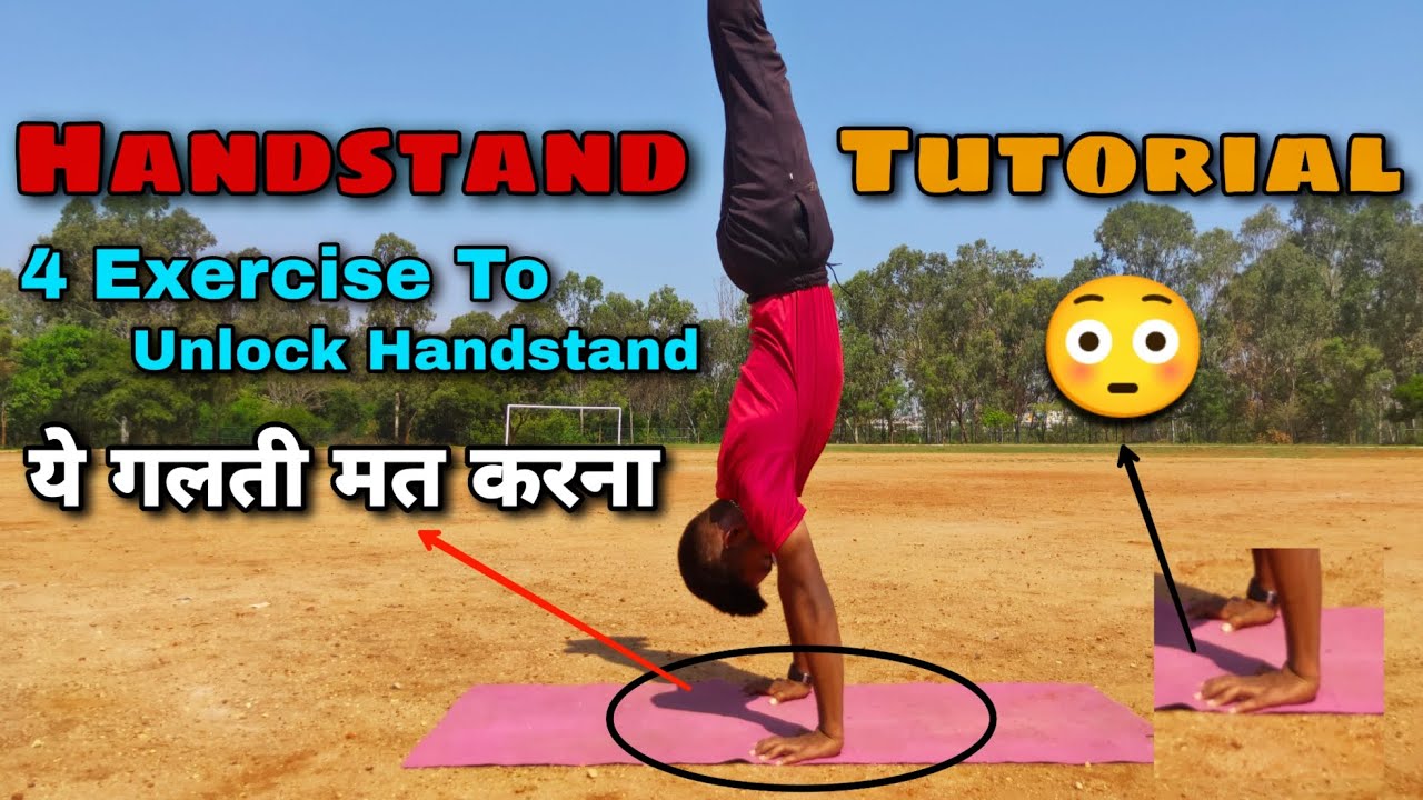 How to Start Handstand🔥// 4 Best Exercise To Unlock🔓 Handstand # ...