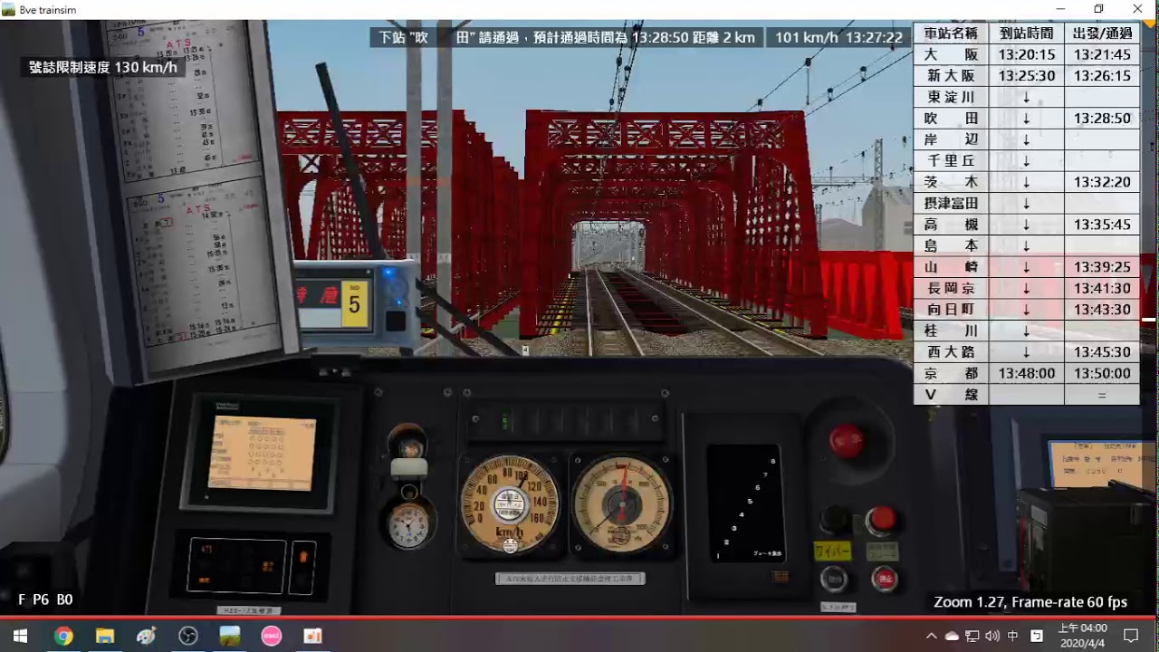 閒聊 高山本線的高速轉轍器及那些鐵道ytber 看板railway Ptt網頁版