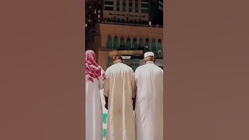 من نعمره ننكسه في الخلق/الحرم المكي الشريف القارئ/عبدالرحمن السديس