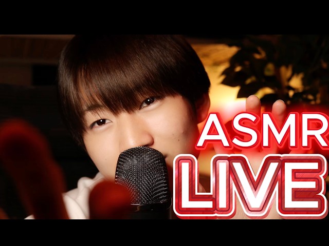 【ASMR配信】一週間お疲れ様ささやき雑談ASMR