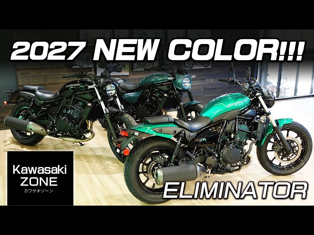 クラッシュフィールド 2027 NEW COLOR!!!】Checking out 3 Eliminators side-by-side