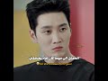 ياخي والله يضحك نضراته هههههههه اكسبلور اهميه Kpop متابعه ولايك فضلا وليس امرآ كيدراما كوريه 