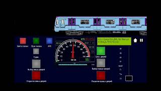 тайм лапс БКЛ в игре симулятор московского метро 2d