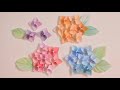 【100均DIY】折り紙で作る紫陽花①