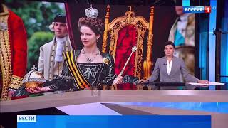 Екатерина 2 (3 сезон) - продолжение сериала!!! Самозванцы! Екатерина 2 (3 сезон) - продолжение сериала!!! Самозванцы!