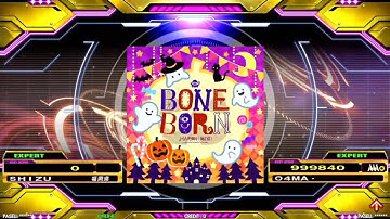[DDR A3]BONE BORN / MARON (IOSYS) - ESP 13