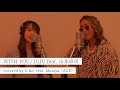 WITH YOU -Acoustic ver.-(feat.山本卓司) / JUJU U.forカバー動画vol.25 with Masaya(AGE)