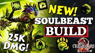 Soulbeast Power DPS Build - Insane Burst and Easy Rotation for Raids/Fractals | Guild Wars 2 (2026)